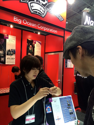 140131jfs17