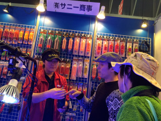 140131jfs19