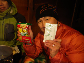 140309kumotori31