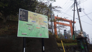 140421tukubasan3