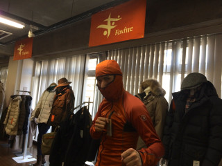 150128foxfire1