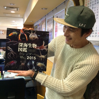 150228kamagen1