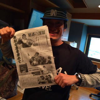 150328kamagen1