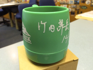 151024_takeuchi_dinex1