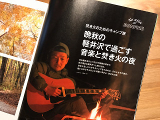 161110garvy2