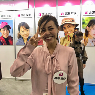 180127_hirosemai