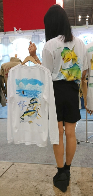 180222fishon01
