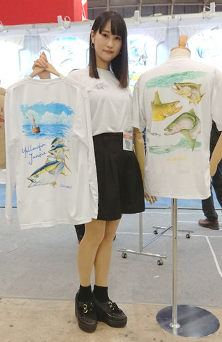 180222fishon02