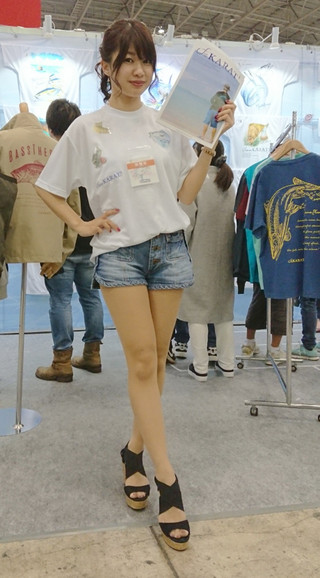 180301fishon02