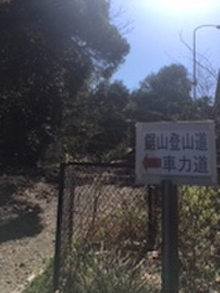 180326theburnnagagutu01_2