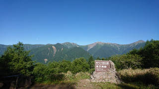 180709theburn_houkoku17