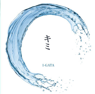 1gata_kimihe