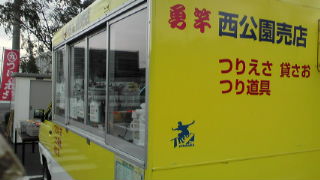 201011270656122
