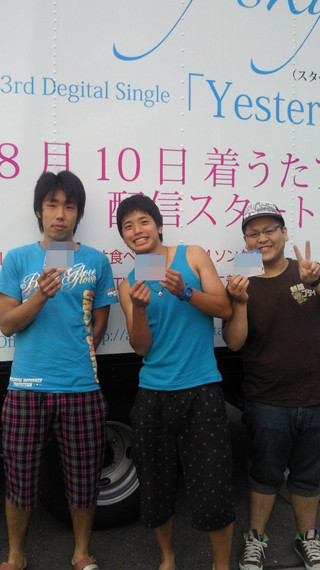 2011080605280000_2