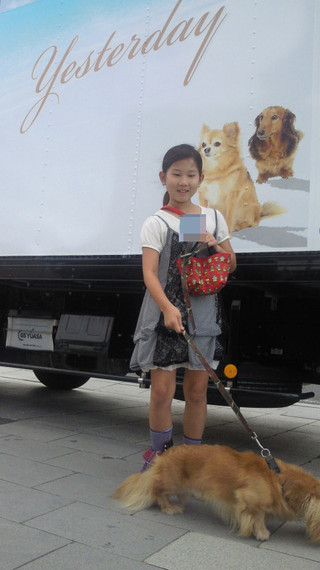 2011080605510001_3
