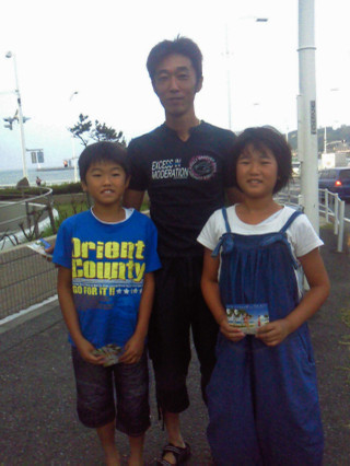 2012081105440001