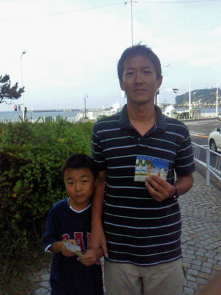 2012081106300000