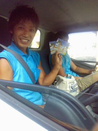 2012081107390000