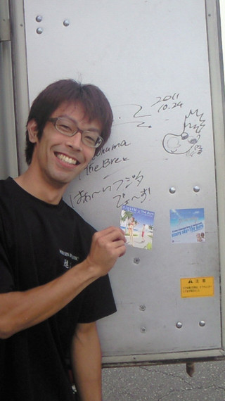 201208180611001