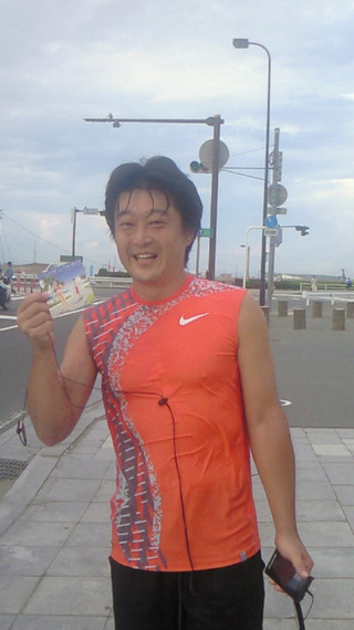 201208180630000