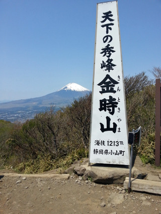 20130508_105703