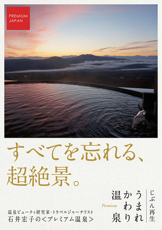 Book01