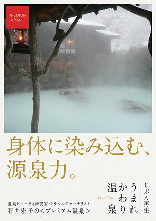 Book02