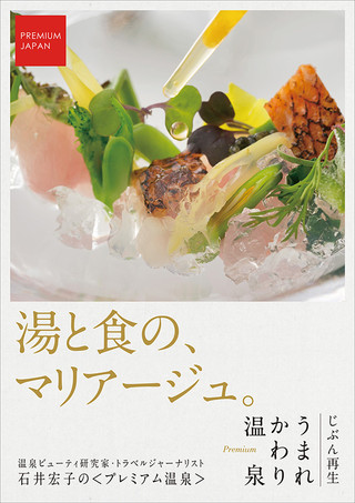 Book03