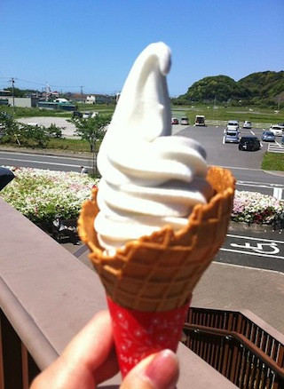 Boso2