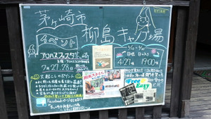 Ca3i00200003