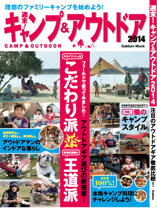 Cid_a1459e415c7f4ab4831d2562ab95dba
