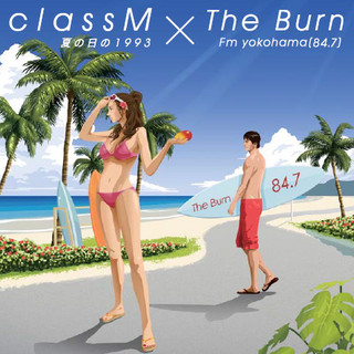Classm_theburn