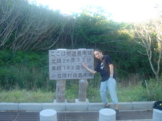 Dsc02015