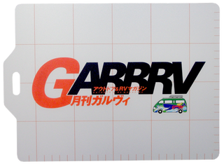 Gar20120703