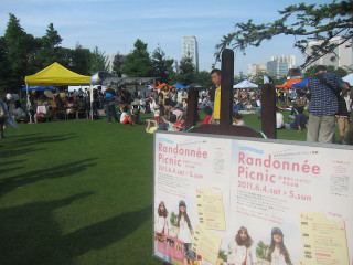 Picnic1