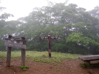 Imgp0004