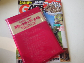 Imgp0468
