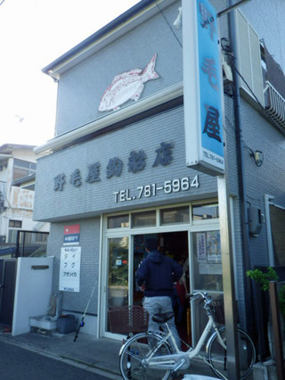 Imgp0502