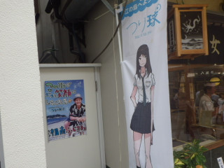 Imgp0859
