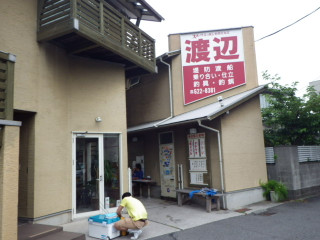 Imgp1017