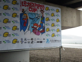 Imgp1583