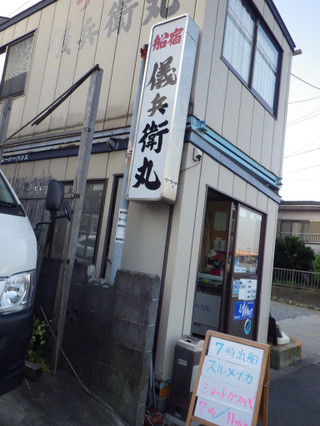 Imgp1881
