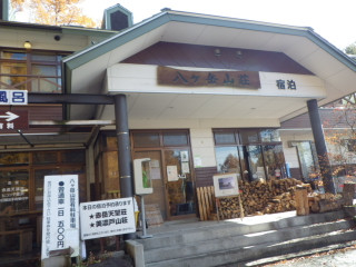 Imgp2112