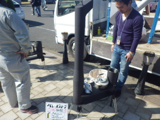 Imgp3013