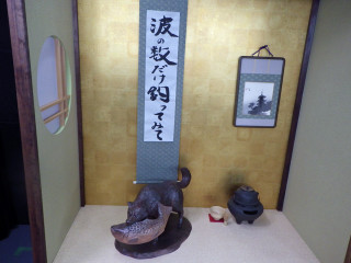 Imgp3298