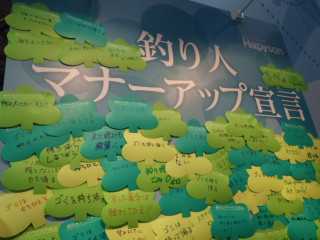 Imgp3545