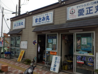 Imgp3627