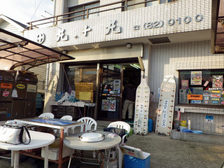 Imgp3922
