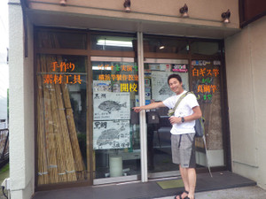 Imgp4693