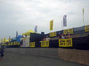 Imgp4792